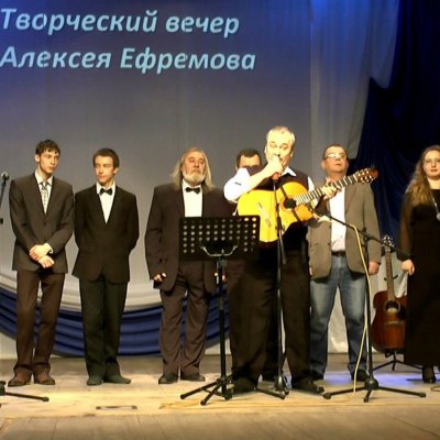 Гостиная бардов