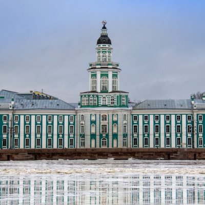 Музей антропологии и этнографии им. Петра Великого РАН (Кунсткамера)